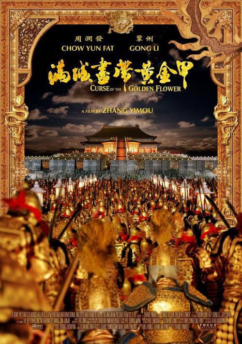 仿制假加利福尼亚艺术学院文凭毕业证